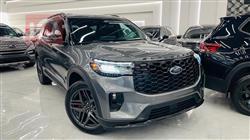 فۆرد ئێکسپلۆرەر